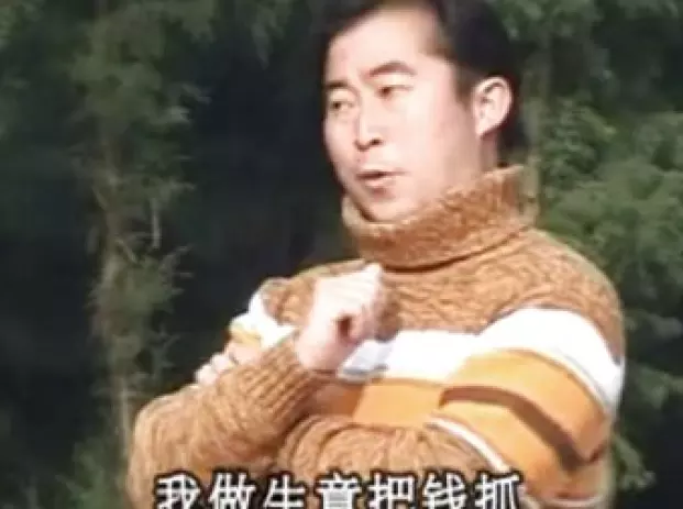 云南山歌剧《吊儿郎当去泡妞》第2集 免费高速下载｜搞笑剧情完整呈现