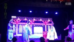高甲戏《风尘皇后》德化阿标二团演出,经典剧目在线下载 高甲戏《风尘皇后》德化阿标二团演出,经典剧目在线下载