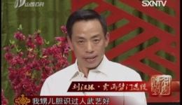 卖画劈门