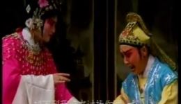 晋剧经典《楼台会》全剧下载杜玉梅李爱梅倾情演绎梁山伯祝英台凄美诀别