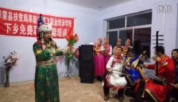 阜新佛寺蒙古人蒙古剧开幕演出，纯正蒙古剧展现独特民族风情