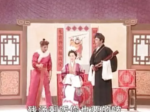 广西桂林彩调《玉春进府》戏曲视频mp4下载，经典彩调剧资源一键获取