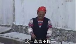 武大郎找寡妇