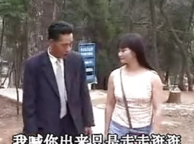 云南山歌剧《打工妹智逗花心老板》第1集免费在线观看 - 高清全集下载 云南山歌剧《打工妹智逗花心老板》第1集免费在线观看 - 高清全集下载