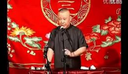 九尾狐
