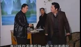 超生游击队