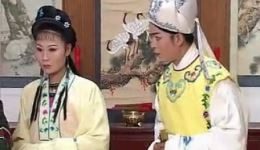 善良女与恶男人（二）