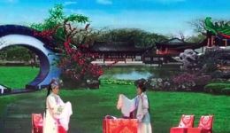 淳安睦剧经典《花为媒》3完整资源,畅享传统戏曲魅力,速来下载! 淳安睦剧经典《花为媒》3完整资源,畅享传统戏曲魅力,速来下载!