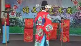 兰衫记