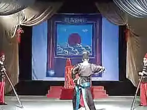 婺剧经典《天官斩子》全剧资源下载,高清呈现北宋惩恶扬善故事 婺剧经典《天官斩子》全剧资源下载,高清呈现北宋惩恶扬善故事