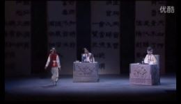昆曲青春版牡丹亭02 闺塾 - 沈丰英,俞玖林主演 | 剧情简介及在线观看