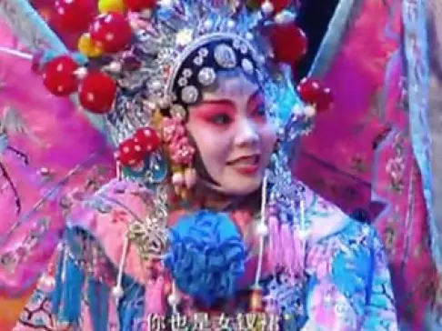 柴青叶大弦戏个人演唱会传统戏曲盛宴,领略大弦戏独特魅力 柴青叶大弦戏个人演唱会传统戏曲盛宴,领略大弦戏独特魅力