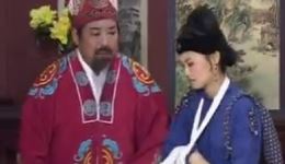 庐剧《三丑笑》昂小红李文杰主演高清戏曲视频mp4/mp3资源下载，经典喜剧剧目全集观看下载