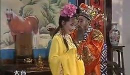吕布戏貂婵