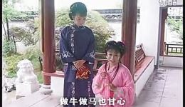 穷人自有天保佑
