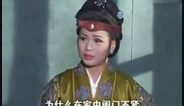 黄梅戏《秦桂英蒙冤》高清全剧mp4下载,经典戏曲资源一键获取 黄梅戏《秦桂英蒙冤》高清全剧mp4下载,经典戏曲资源一键获取