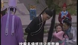 黄梅戏《兄弟情深》全场高清下载，经典兄弟情谊戏曲资源免费获取