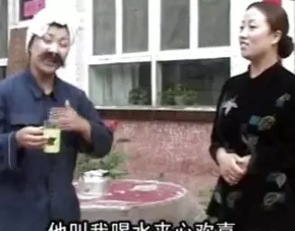上党鼓书《喜事》在线观看下载 - 传统鼓书艺术完整呈现