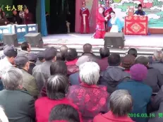 免费耍孩儿《七人贤》全本戏下载 - 高清传统戏曲资源一键获取 免费耍孩儿《七人贤》全本戏下载 - 高清传统戏曲资源一键获取