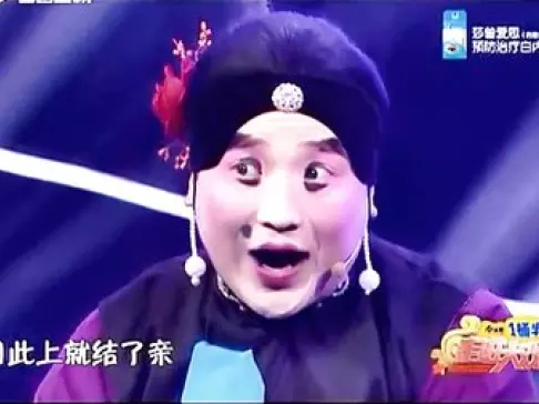 祁太秧歌《偷点心》选段在线观看郝文龙精彩演绎民间滑稽戏曲 祁太秧歌《偷点心》选段在线观看郝文龙精彩演绎民间滑稽戏曲