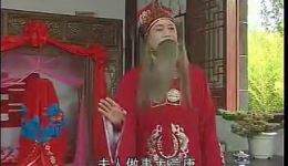 庐剧《三进洞房》全集下载,经典戏曲资源,畅享传统艺术盛宴 庐剧《三进洞房》全集下载,经典戏曲资源,畅享传统艺术盛宴
