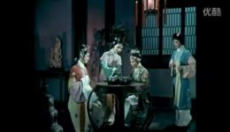 1959年越剧电影《追鱼》全本下载徐玉兰王文娟主演经典戏曲MP3/MP4资源下载