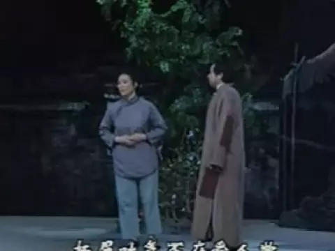 龙须沟