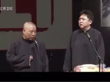 岳云鹏孙越《多歧亡羊》爆笑相声，德云社经典佳作在线畅享下载