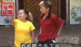 矮郎租妻