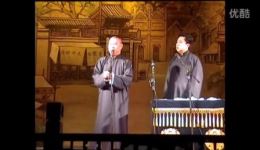 郭德纲于谦《药店飞龙》相声集锦MP4/MP3下载 - 经典相声资源免费获取下载