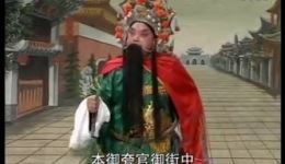 丝弦《呼家将全场》 经典戏曲,精彩剧情不容错过! 丝弦《呼家将全场》 经典戏曲,精彩剧情不容错过!