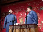 岳云鹏《偃鼠饮河》相声专场高清资源下载|德云社经典专场在线观看 岳云鹏《偃鼠饮河》相声专场高清资源下载|德云社经典专场在线观看