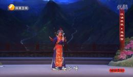 国风秦韵经典戏曲汉调桄桄《追韩信》+秦腔《杀生》在线下载，领略传统秦腔与汉调魅力
