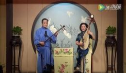 苏州评弹《玉蜻蜓·试探智贞》经典片段在线下载,传统书目精彩剧情不容错过 苏州评弹《玉蜻蜓·试探智贞》经典片段在线下载,传统书目精彩剧情不容错过