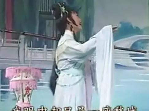 淮海戏《红楼梦》全集下载，经典戏曲资源在线获取