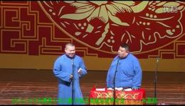 岳云鹏孙越爆笑相声《阵马风樯》在线观看下载,经典相声笑料百出 岳云鹏孙越爆笑相声《阵马风樯》在线观看下载,经典相声笑料百出