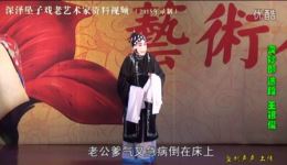 卖妙郞