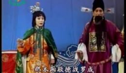 战洛阳