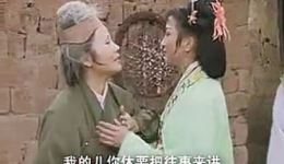 老来苦