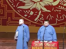 岳云鹏《马空冀北》相声专场在线观看,岳云鹏孙越爆笑相声全集下载 岳云鹏《马空冀北》相声专场在线观看,岳云鹏孙越爆笑相声全集下载