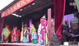枣梆《四郎探母》戏曲视频mp4下载,高清资源一键获取 枣梆《四郎探母》戏曲视频mp4下载,高清资源一键获取