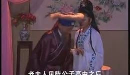 黄梅戏《呆哥与哑女》完整版下载 - 正版高清戏曲资源一键获取 黄梅戏《呆哥与哑女》完整版下载 - 正版高清戏曲资源一键获取
