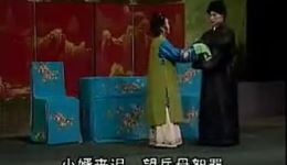 状元招亲