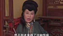 久病床前无孝子