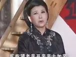 黄梅戏《抢丈夫》全集下载｜经典剧目完整呈现，一键获取精彩剧情