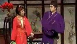 小秃子哄老婆
