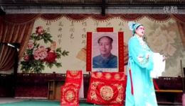 百园白玉楼之张彦休妻