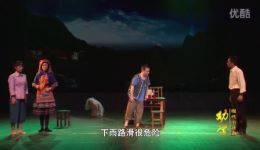 贫困山区里的愿望