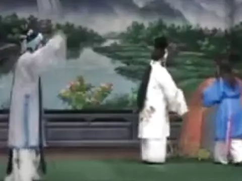 免费观看曲剧《巴州奇案》全集,河南青年曲剧团倾情演绎,高清戏曲资源在线畅享 免费观看曲剧《巴州奇案》全集,河南青年曲剧团倾情演绎,高清戏曲资源在线畅享