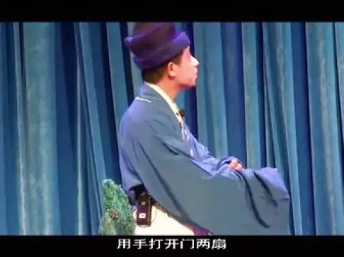 三喜临门